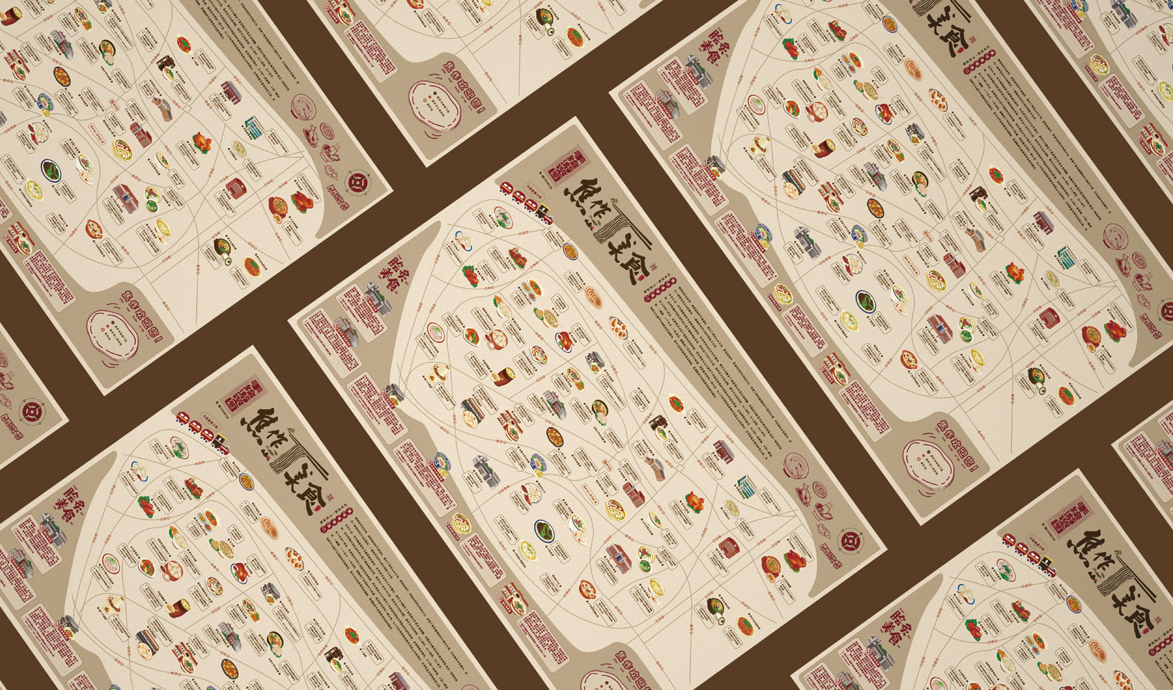 焦作美食手繪游覽圖