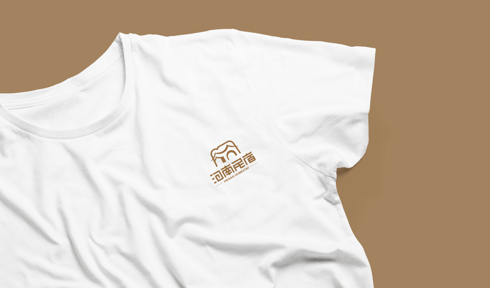 河南民宿標志設計
