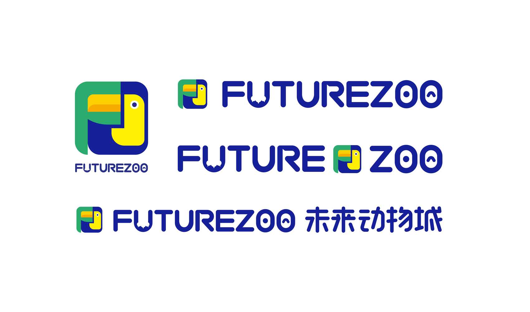 未來動物城標志及VI設計