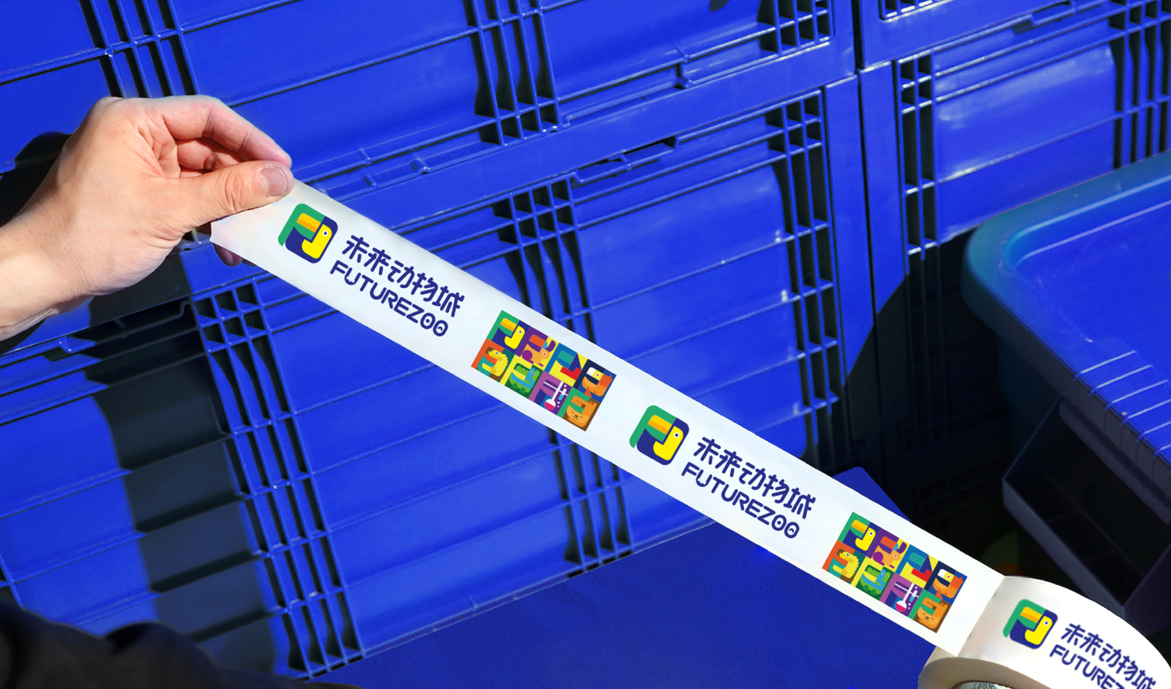 未來動物城標志及VI設計