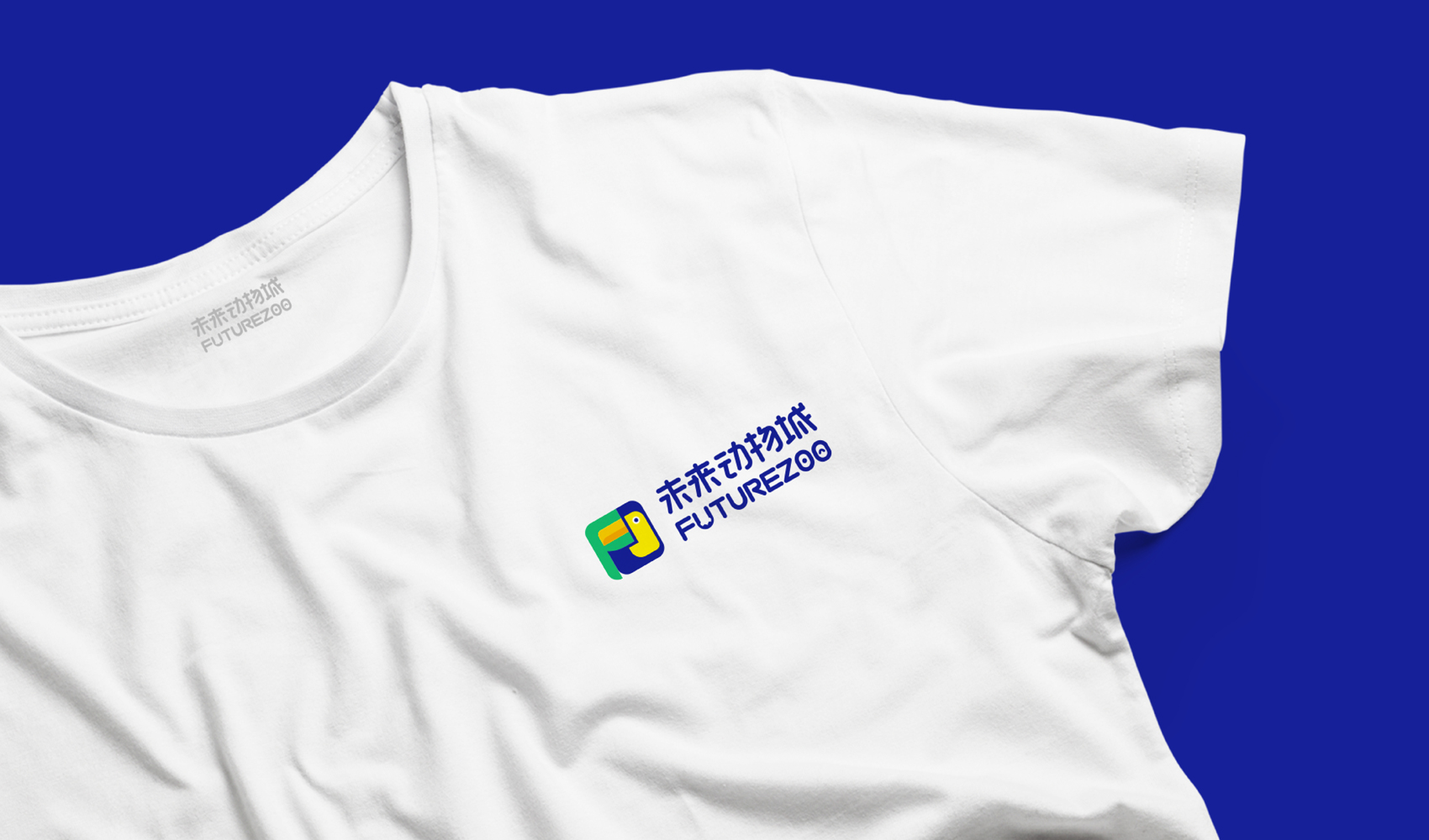 未來動物城標志及VI設計