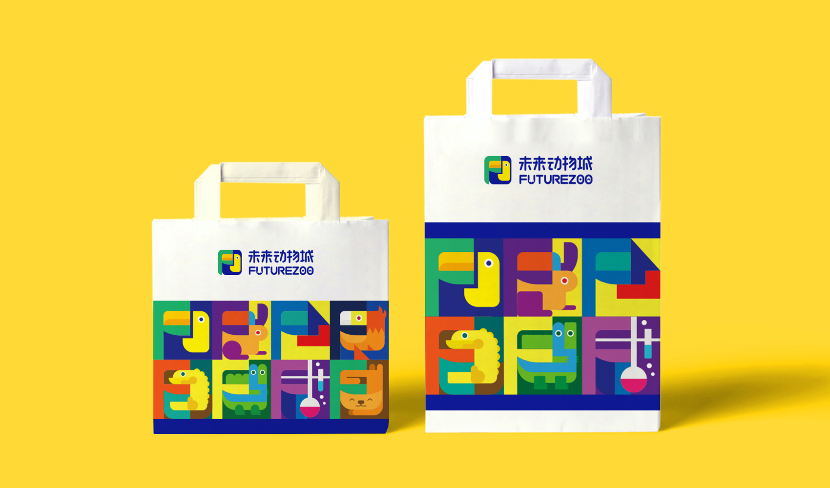 未來動物城標志及VI設計