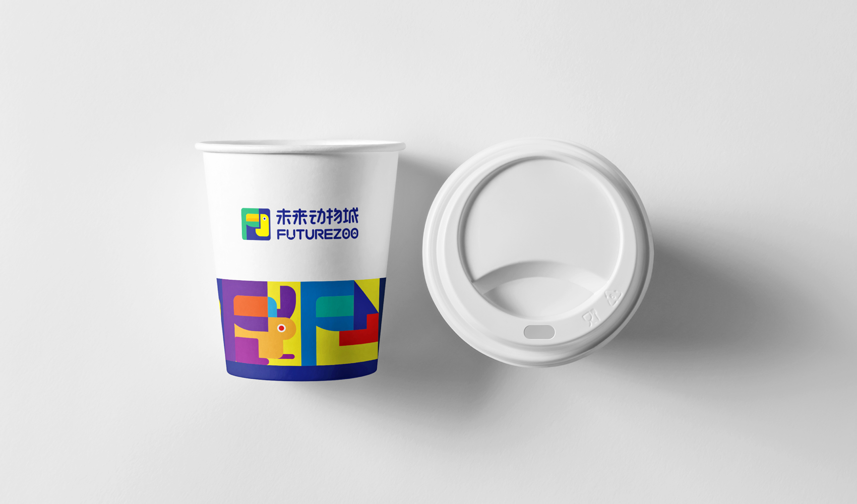 未來動物城標志及VI設計