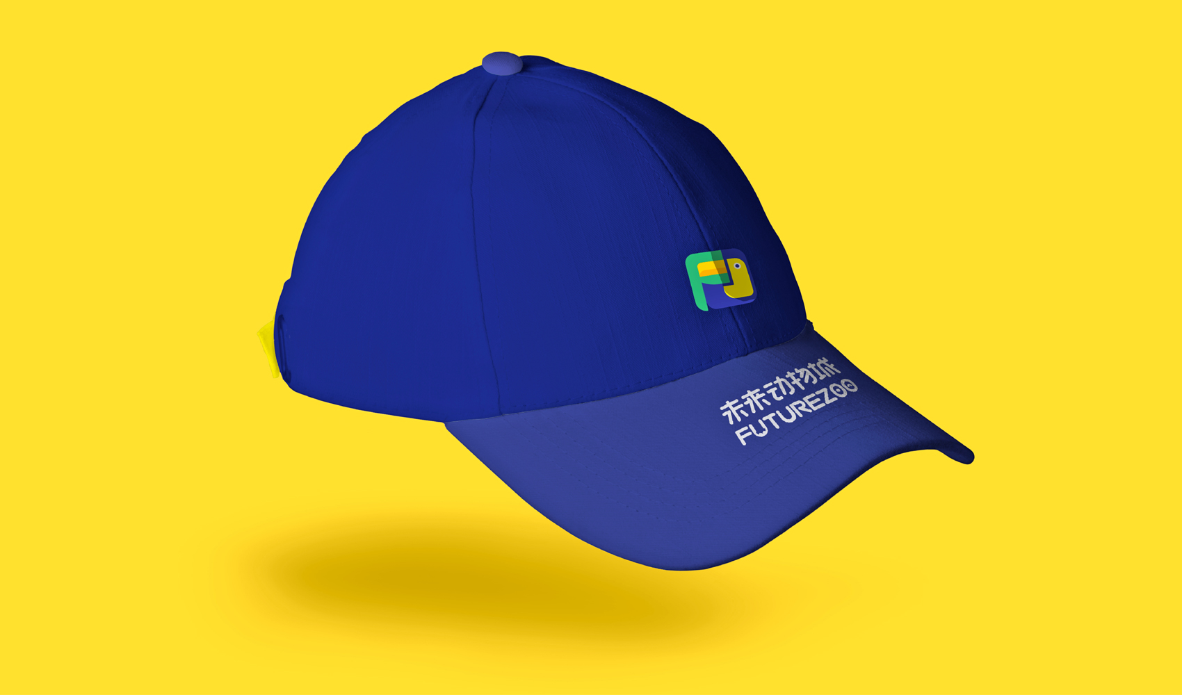 未來動物城標志及VI設計