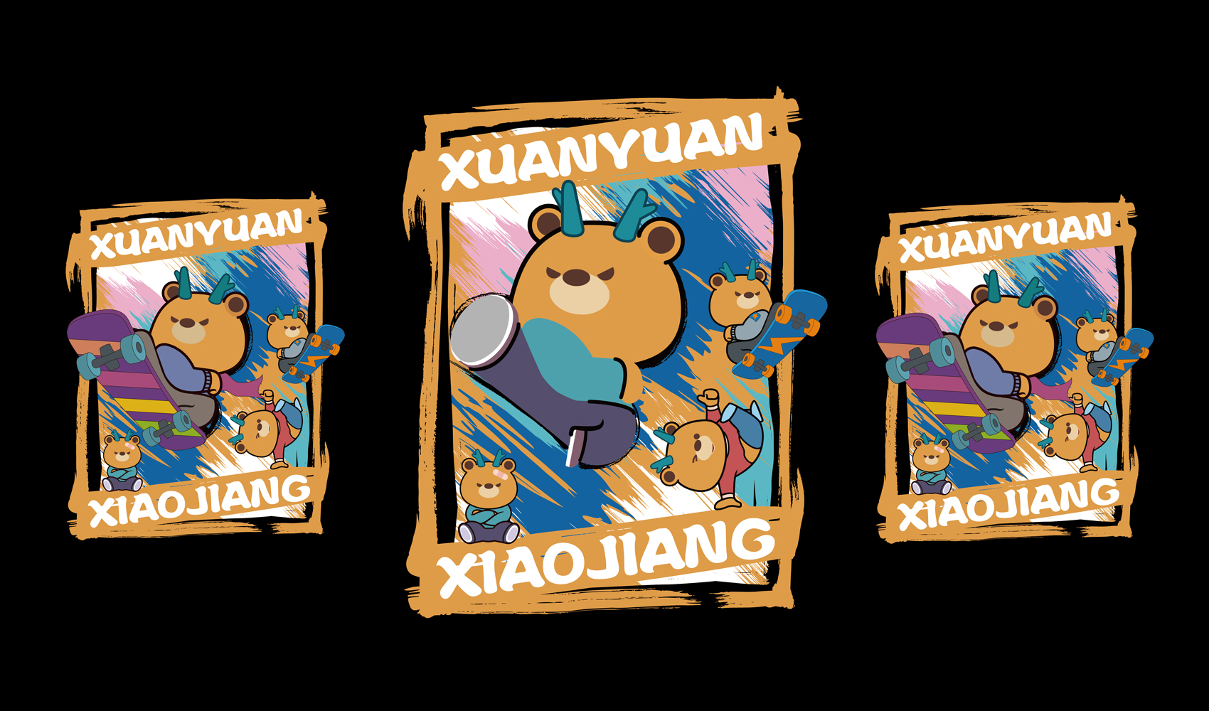 軒轅小將IP設(shè)計(jì)