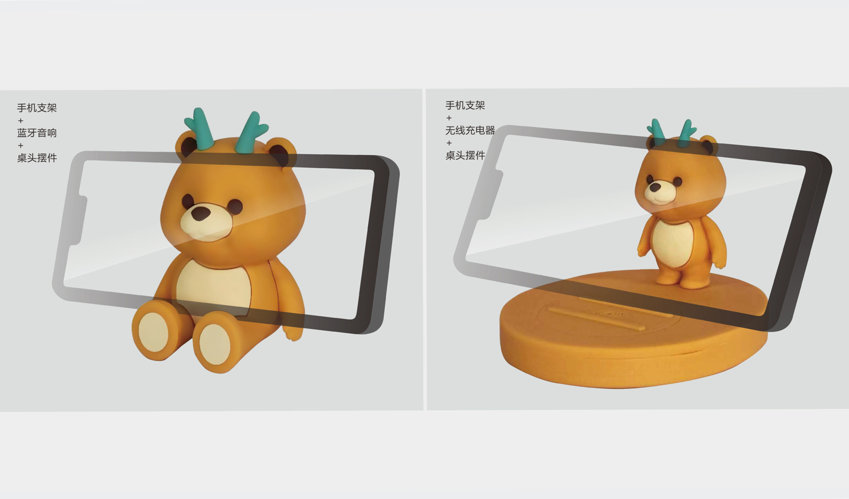 軒轅小將IP設(shè)計(jì)