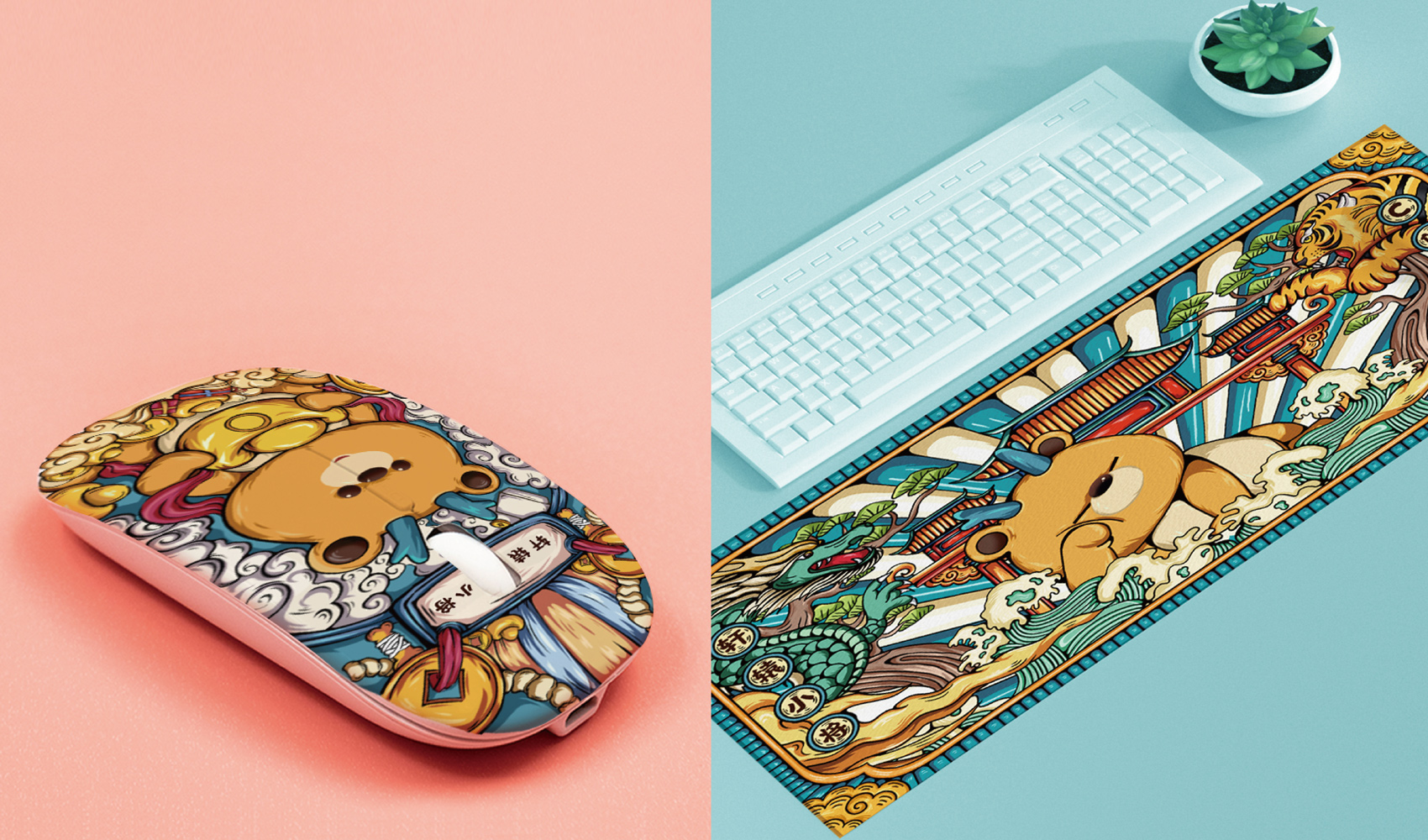 軒轅小將IP設(shè)計(jì)