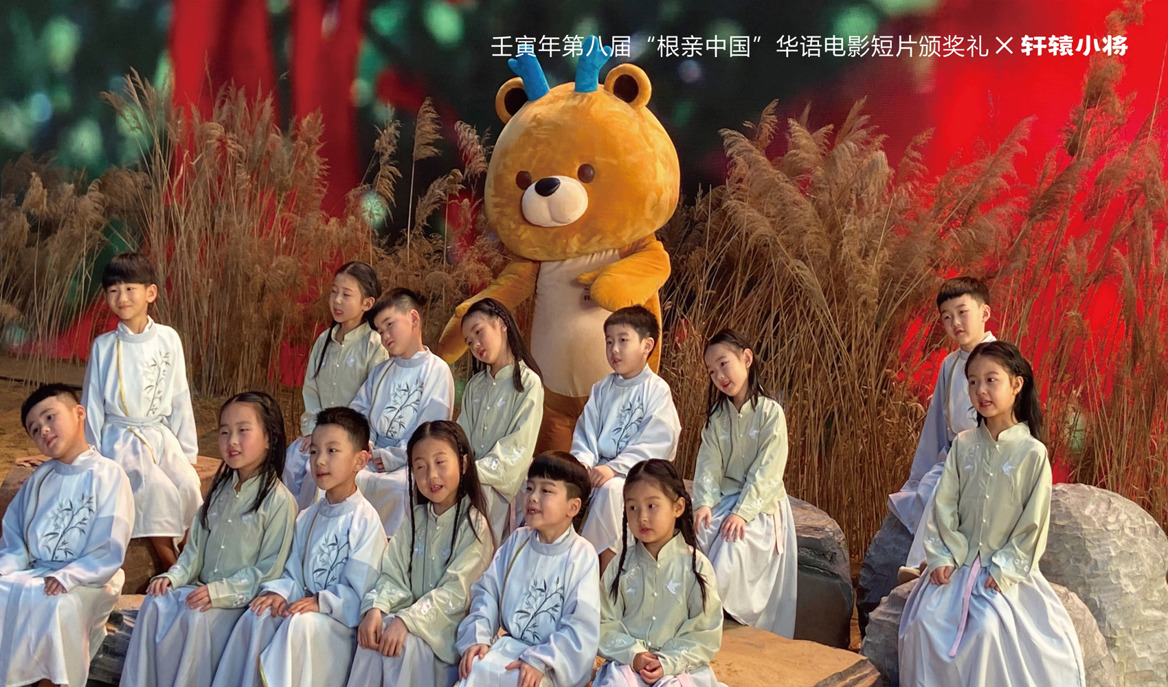 軒轅小將IP設(shè)計(jì)