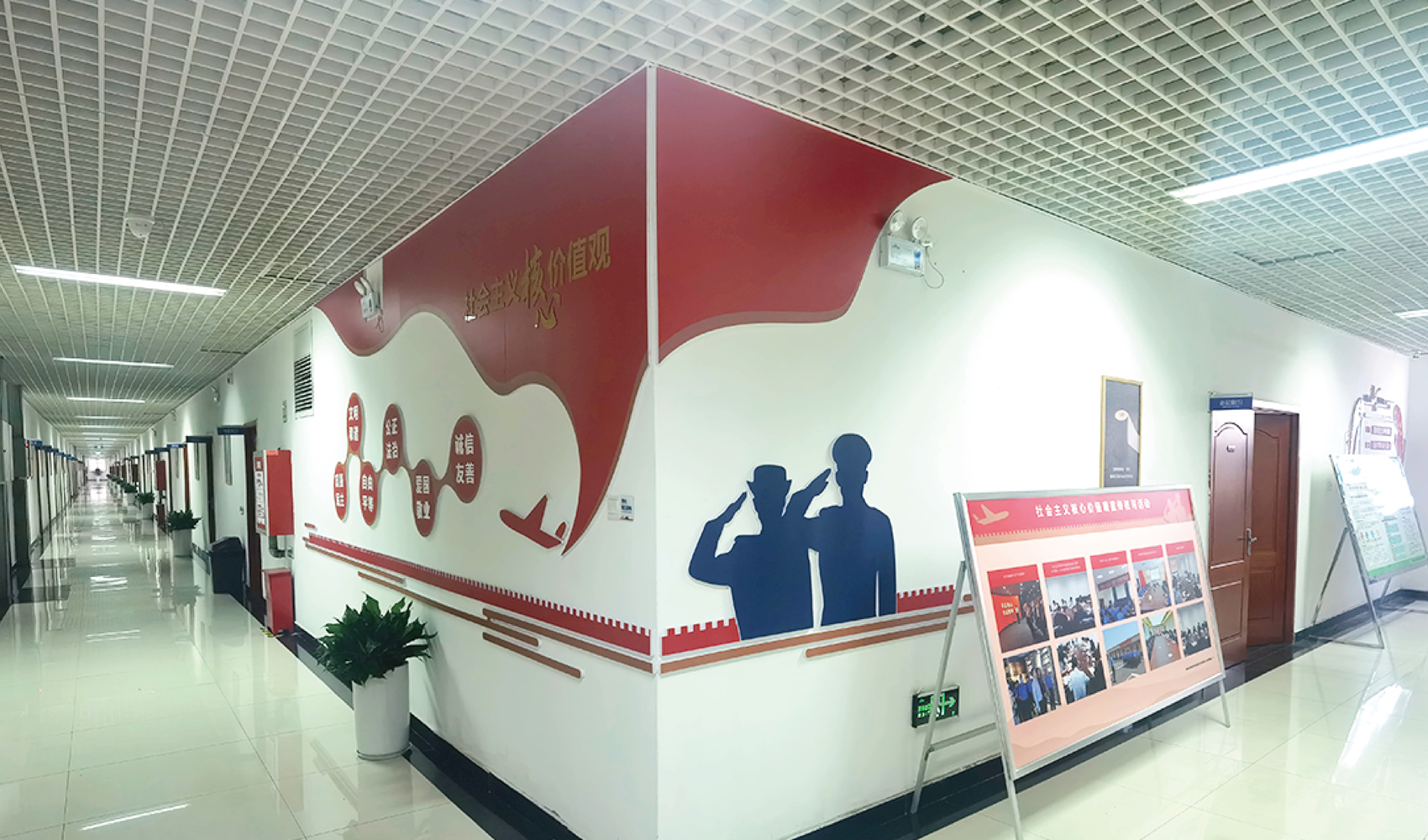 鄭州航空港經濟綜合實驗區綜合行政執法局（城市管理局）文化長廊設計