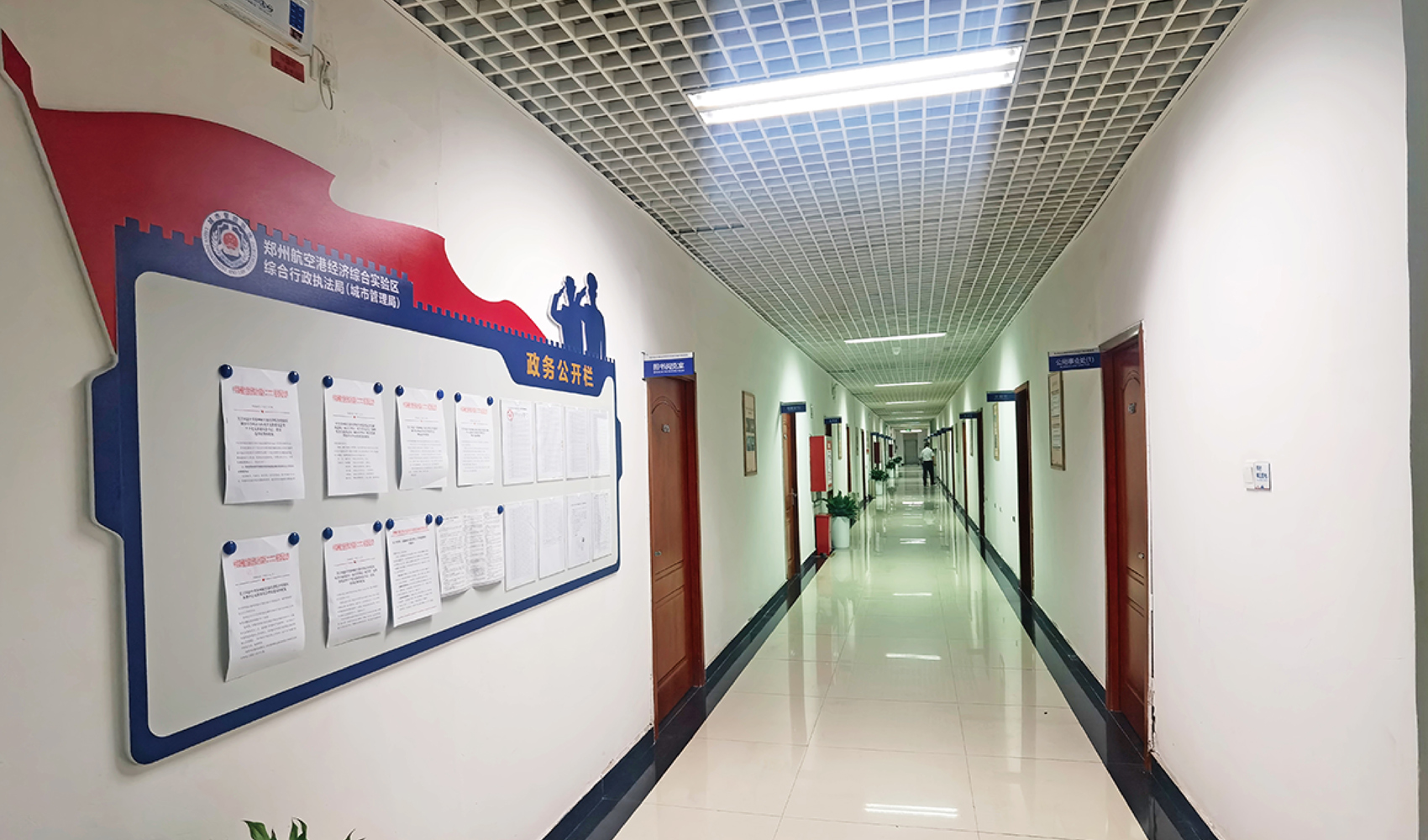 鄭州航空港經濟綜合實驗區綜合行政執法局（城市管理局）文化長廊設計