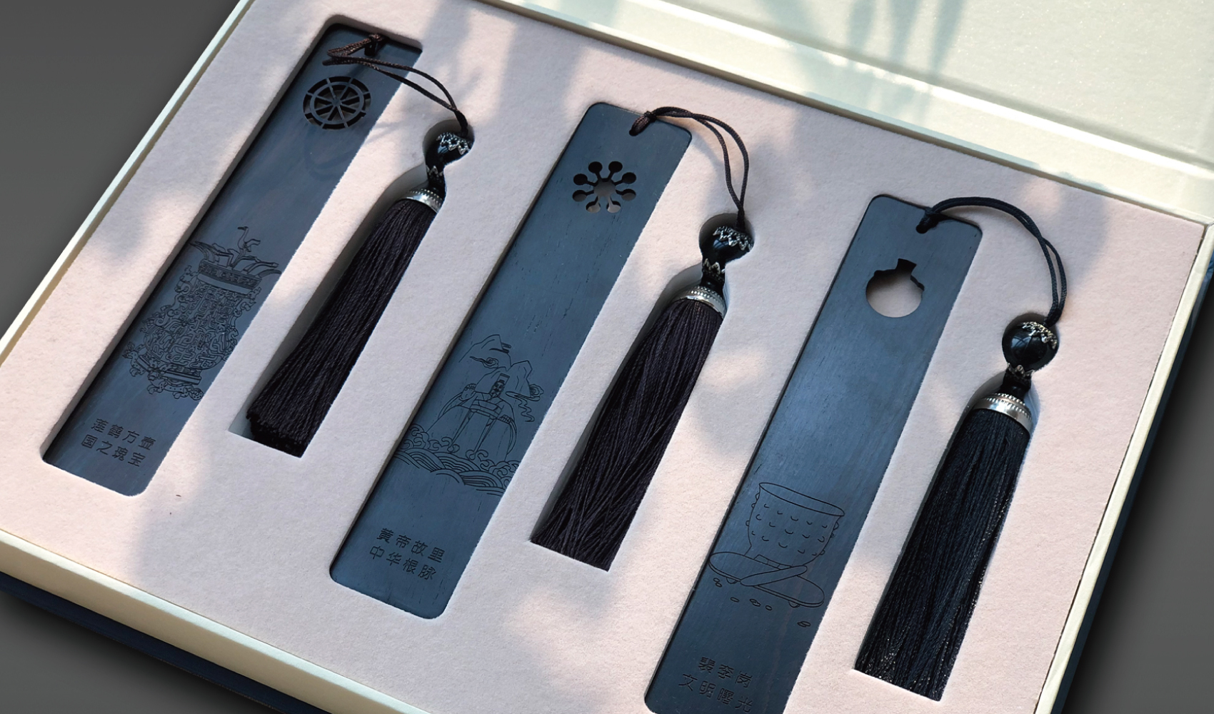 新無止境 鄭藏古今——新鄭市文創產品設計