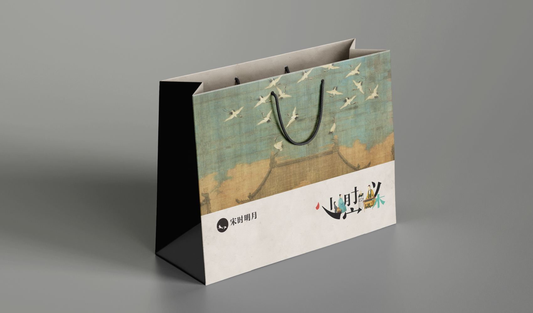 宋時明月品牌策劃設計