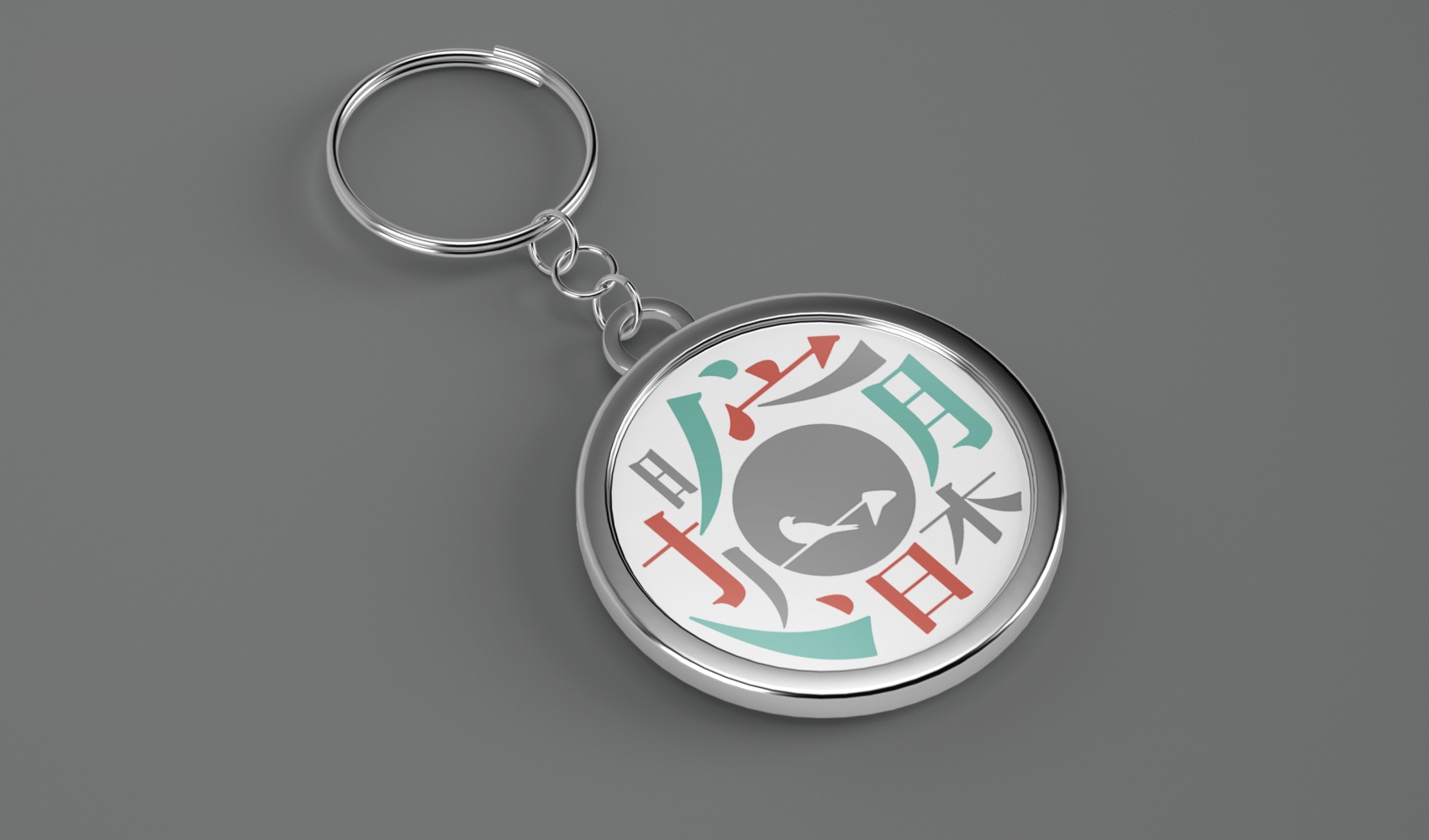 宋時明月品牌策劃設計