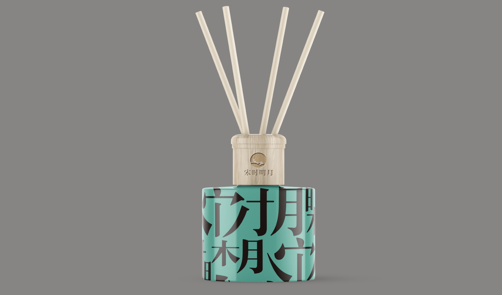 宋時明月品牌策劃設計