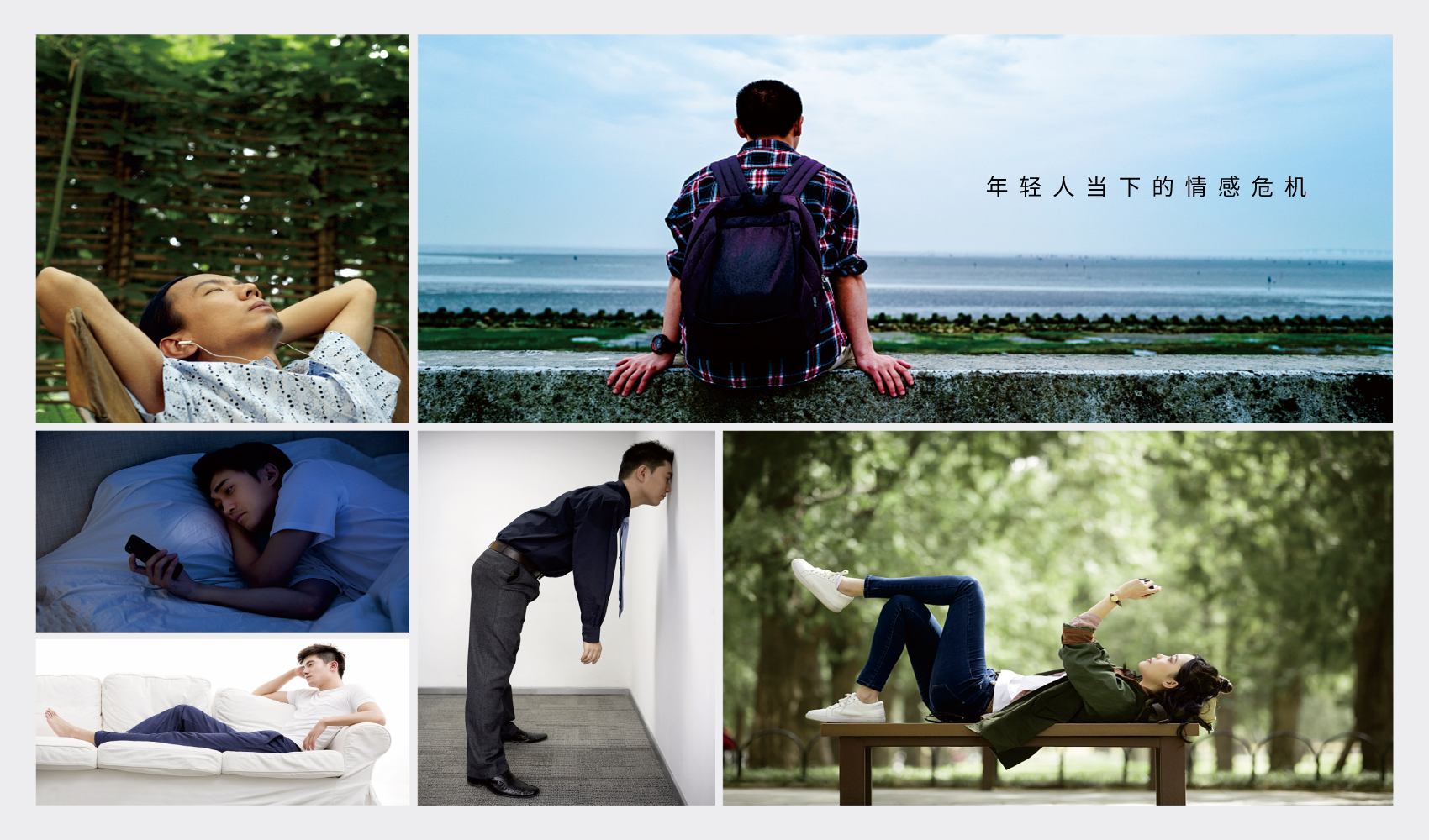 無聊貓品牌全案設(shè)計(jì)