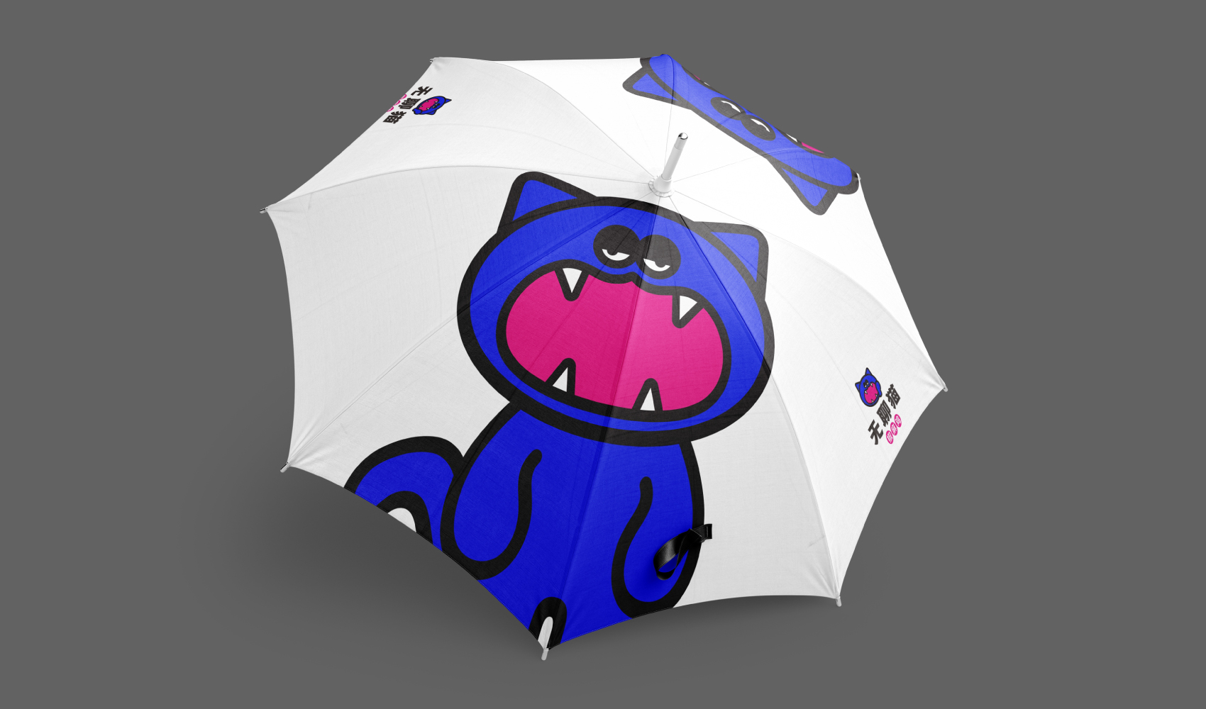 無聊貓品牌全案設(shè)計(jì)