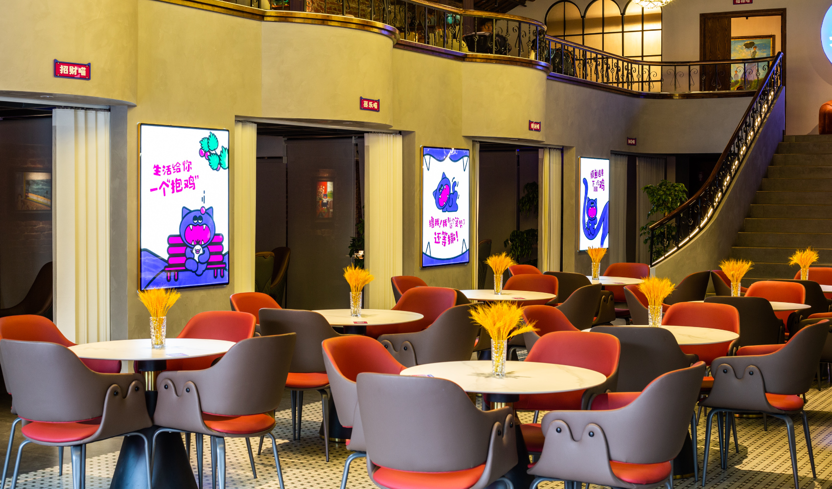 無聊貓品牌全案設(shè)計(jì)