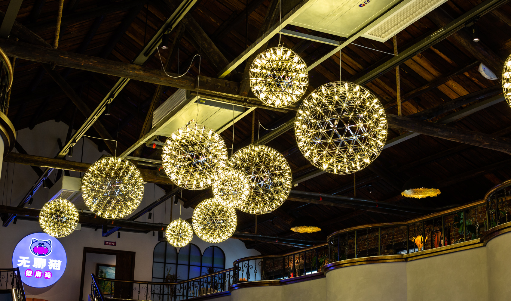 無聊貓品牌全案設(shè)計(jì)