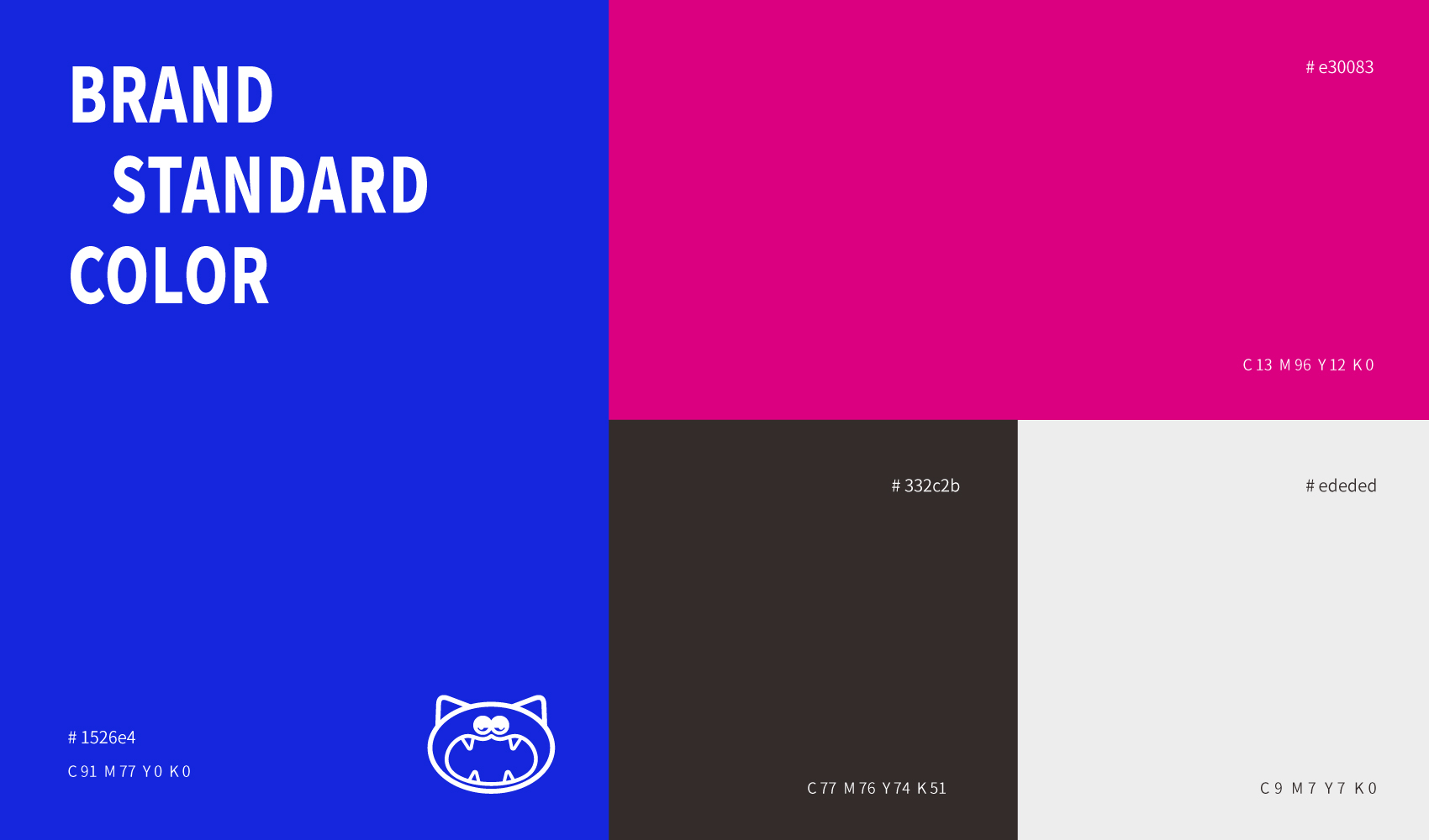 無聊貓品牌全案設(shè)計(jì)