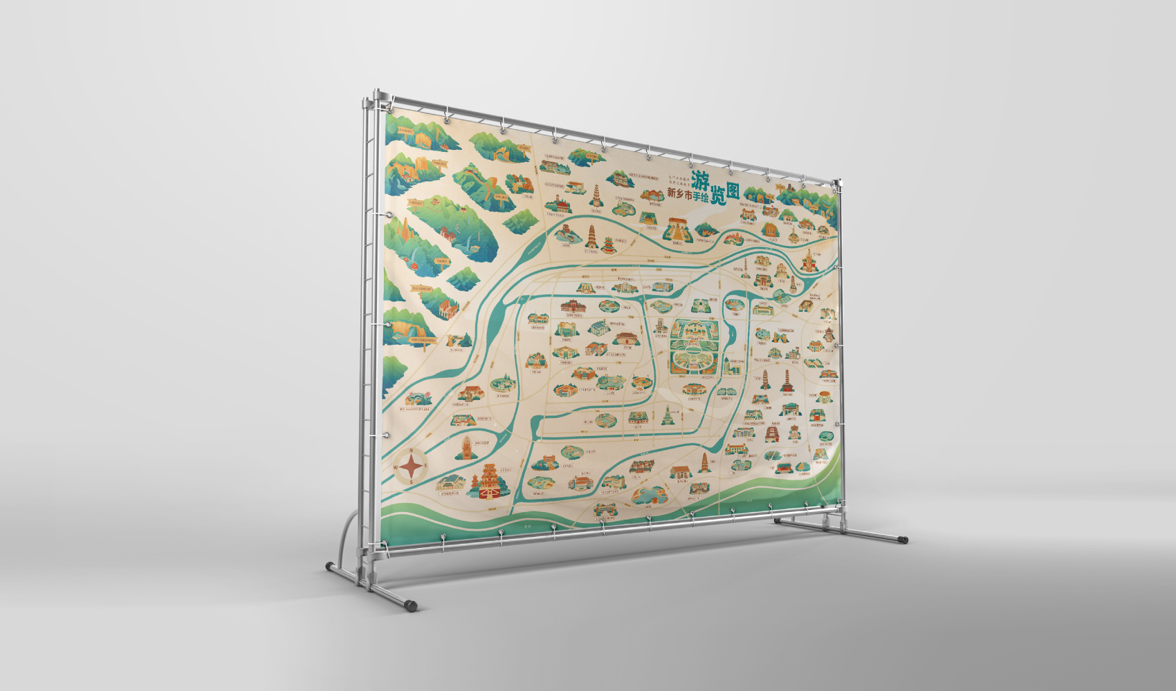 新鄉(xiāng)市手繪游覽圖