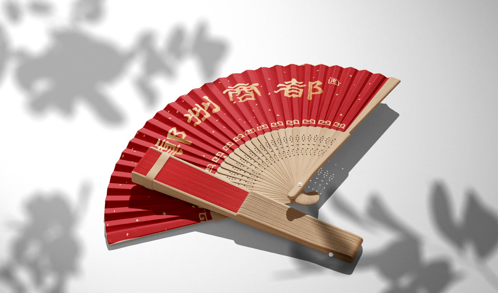 字繪“管城”——管城區文創產品設計