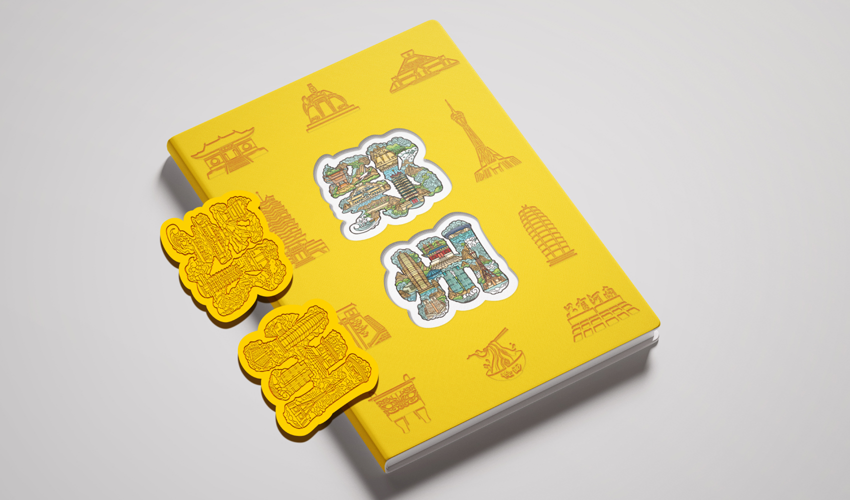 字繪“鄭州”——鄭州市文創產品設計