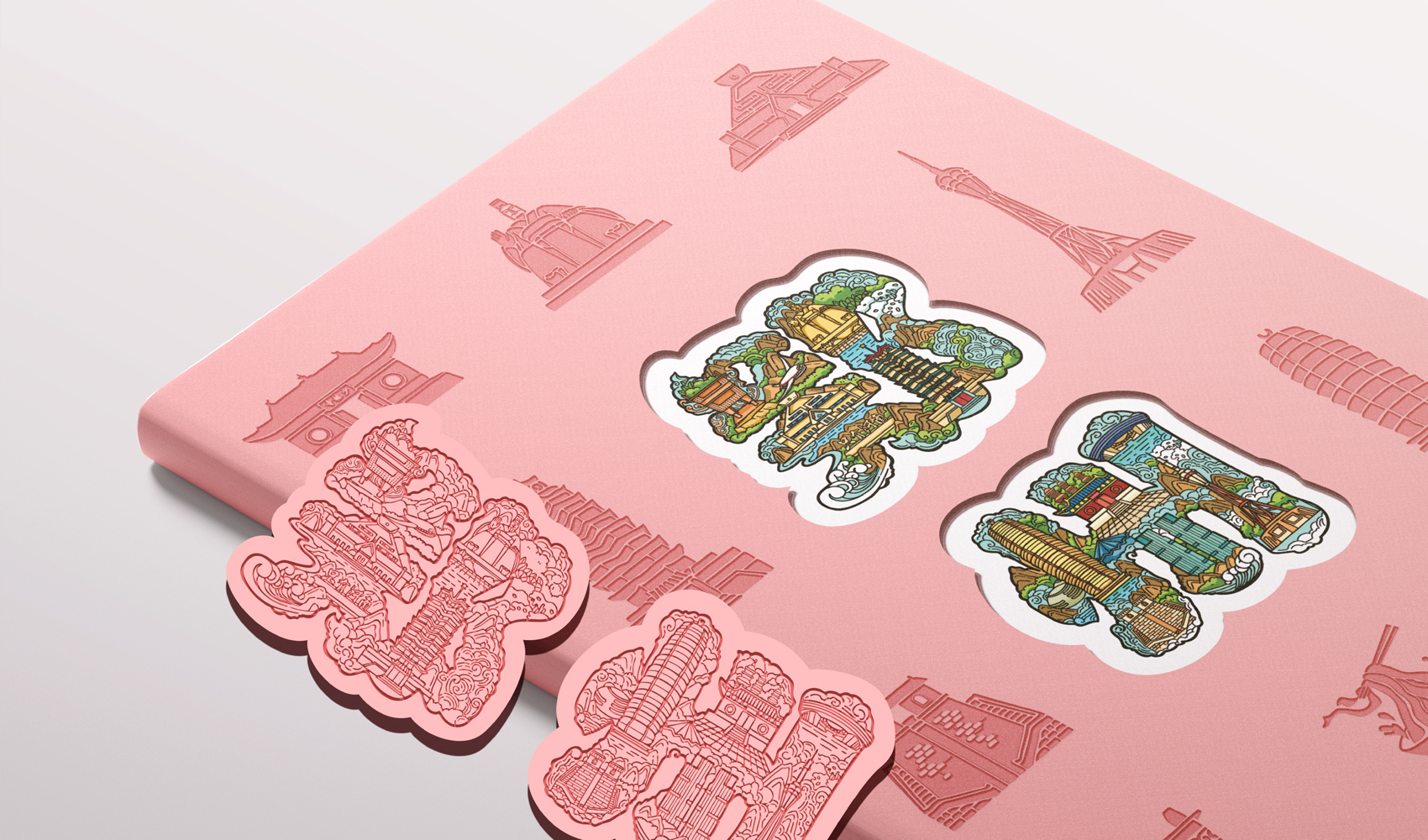 字繪“鄭州”——鄭州市文創產品設計