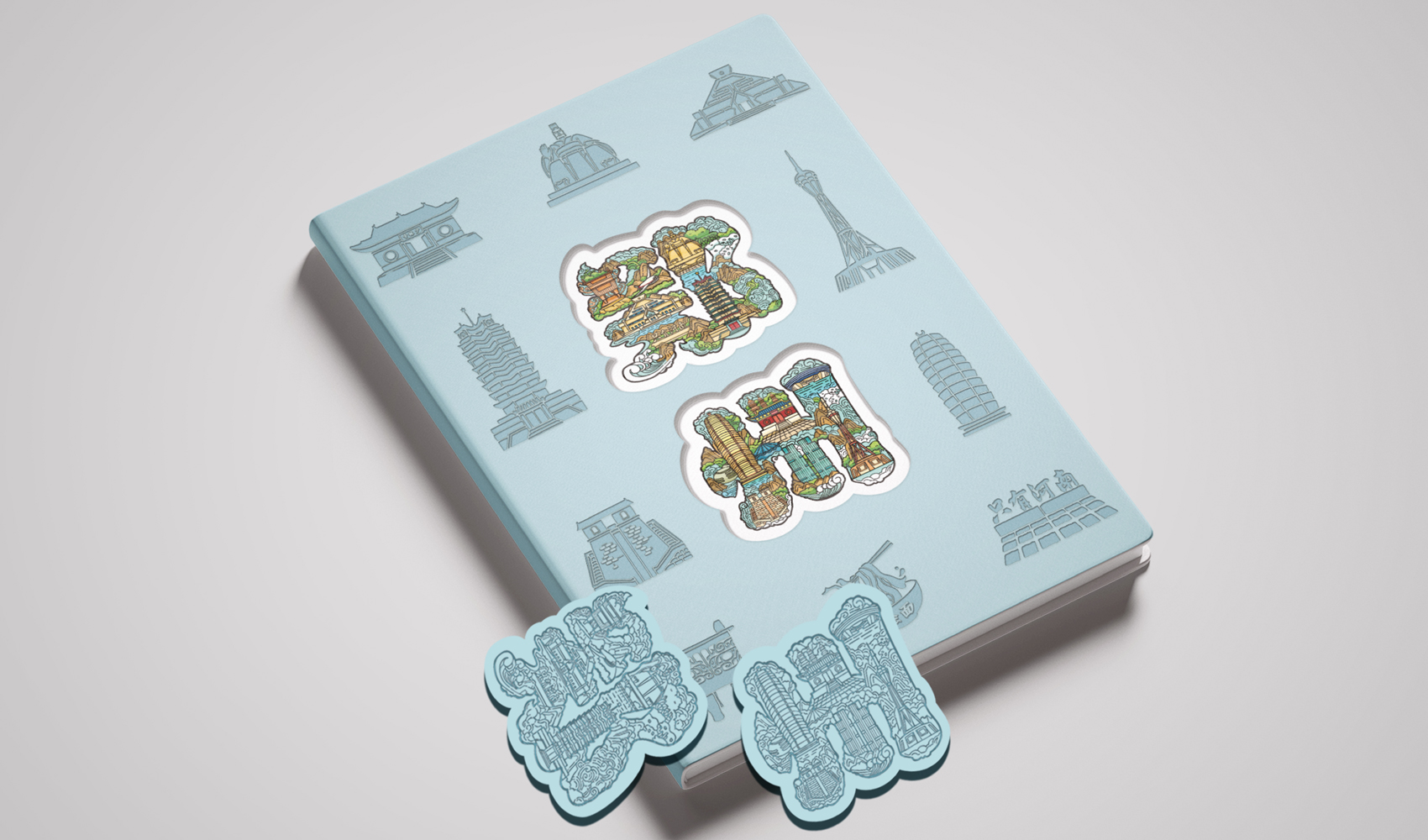 字繪“鄭州”——鄭州市文創產品設計