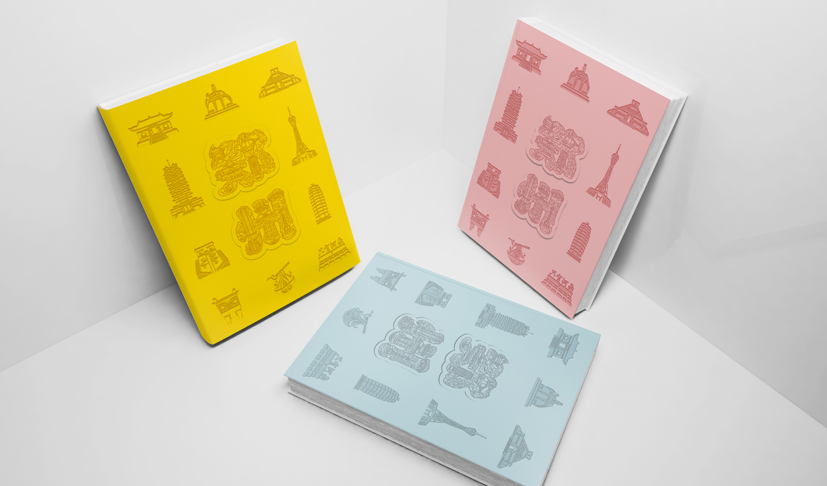 字繪“鄭州”——鄭州市文創產品設計