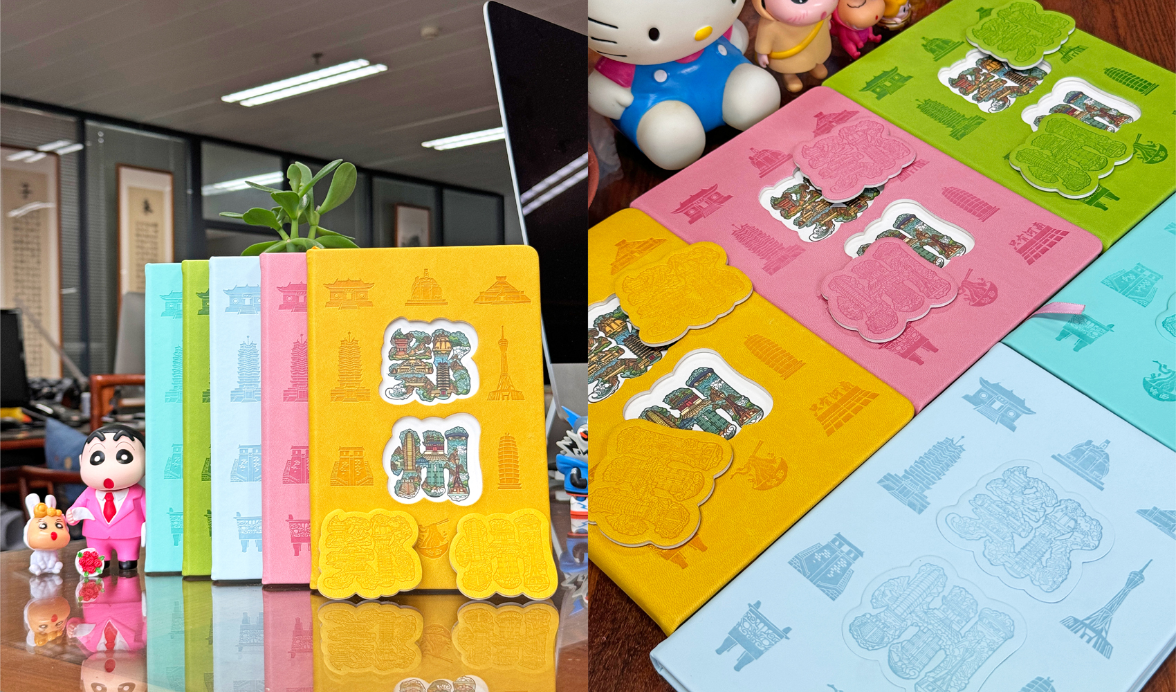 字繪“鄭州”——鄭州市文創產品設計