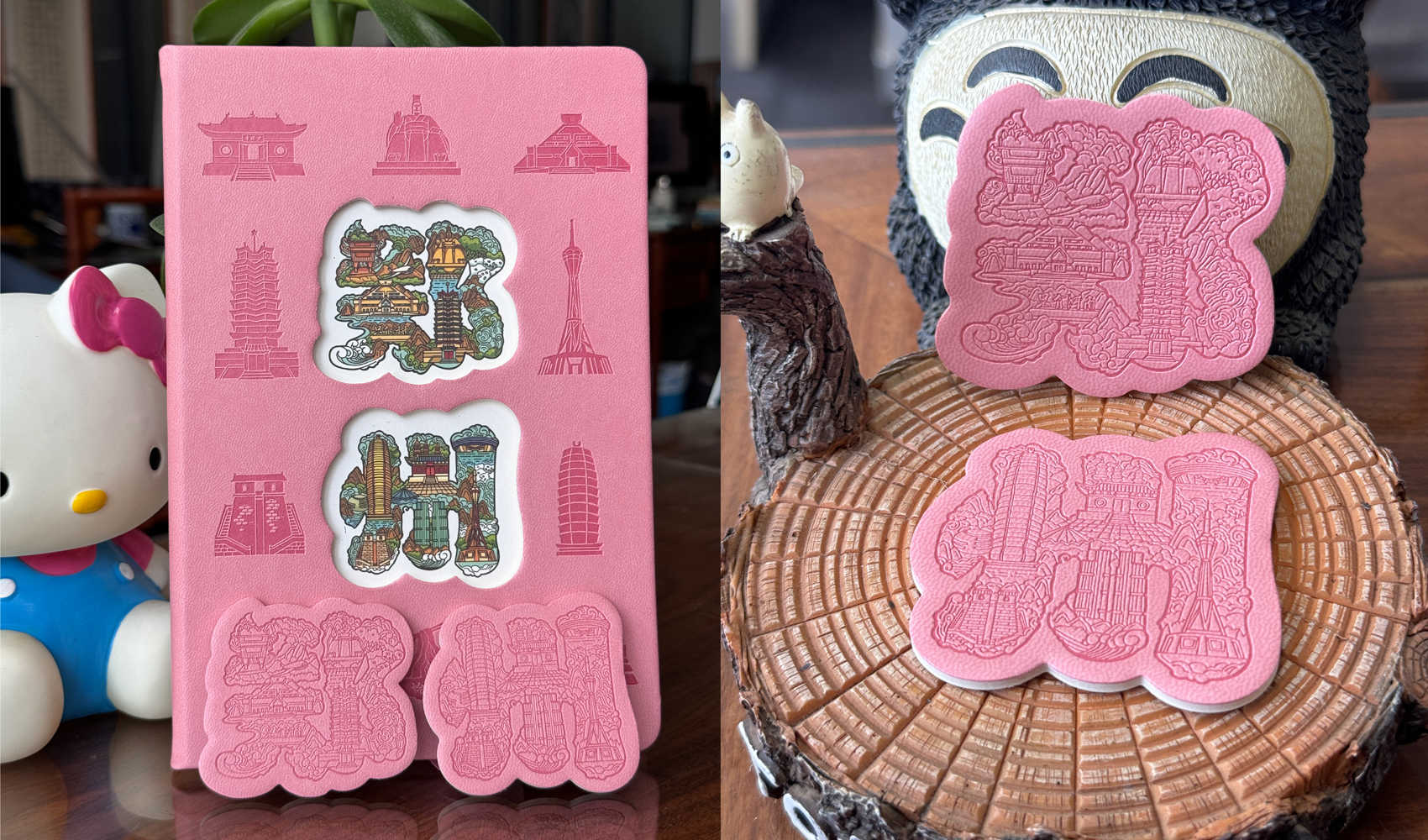 字繪“鄭州”——鄭州市文創產品設計