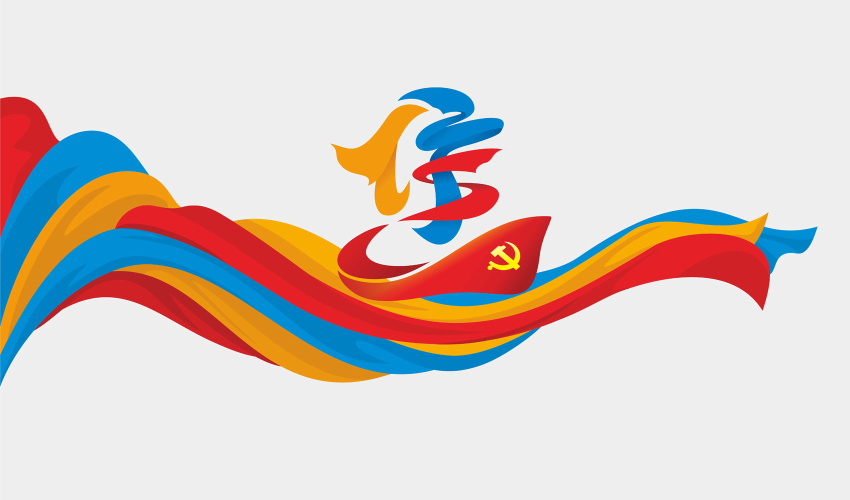 焦作市黨群服務中心標志VI設計