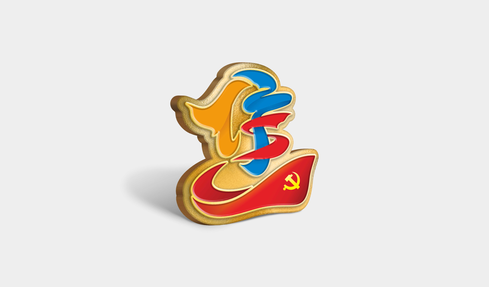 焦作市黨群服務中心標志VI設計