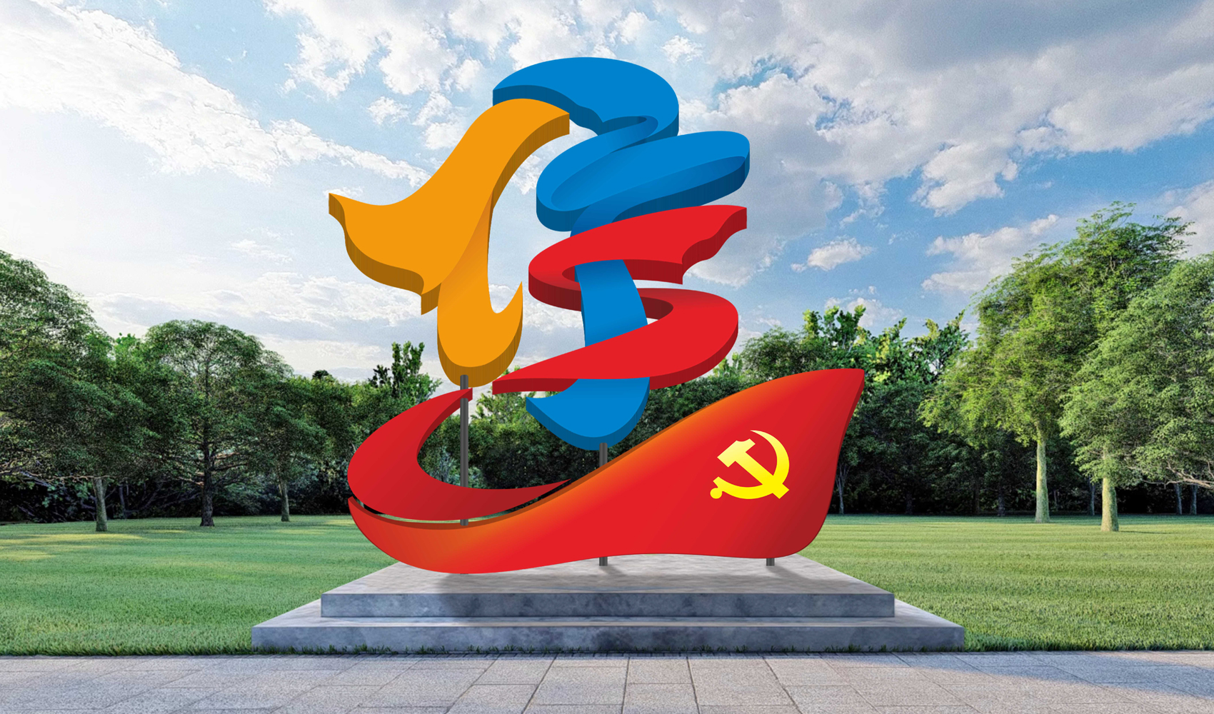 焦作市黨群服務中心標志VI設計