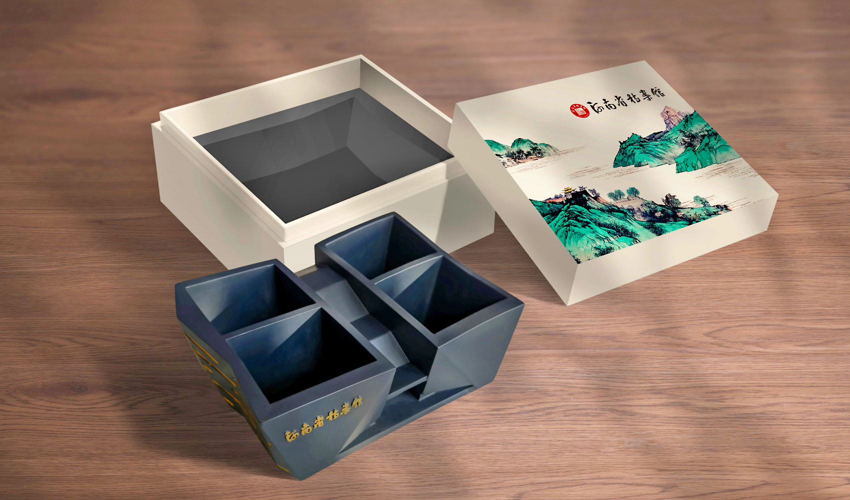 河南省檔案館文創(chuàng)產(chǎn)品設計