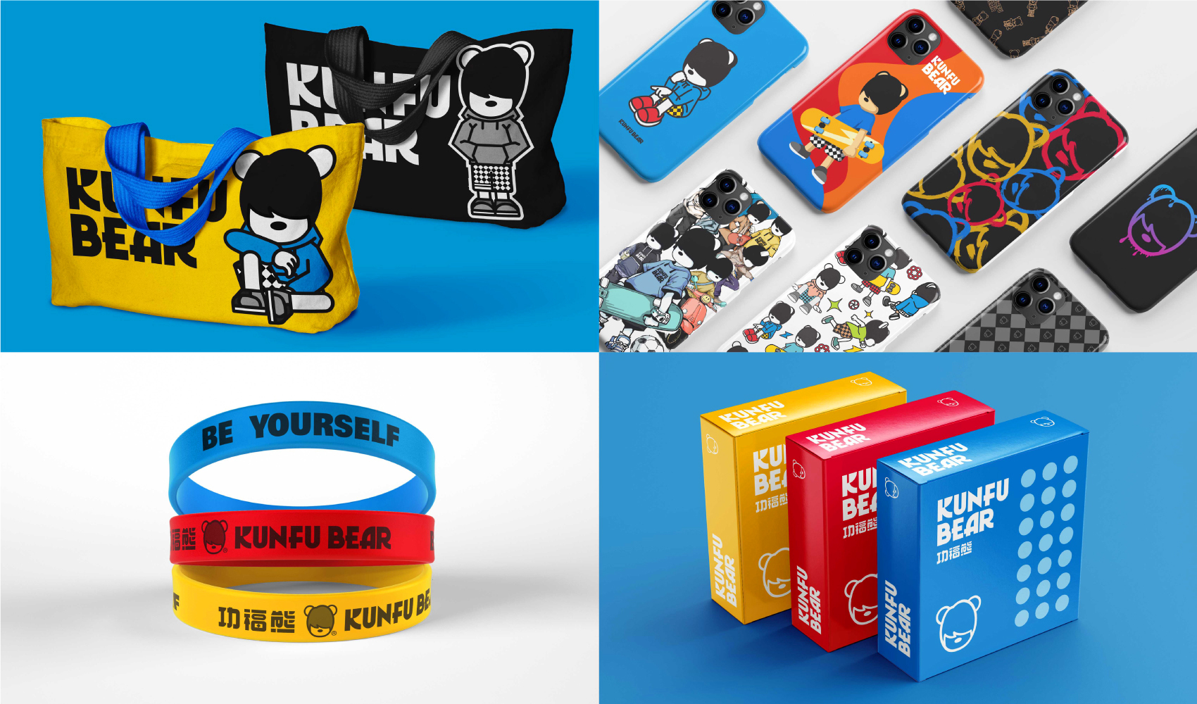 功福熊動漫IP設(shè)計