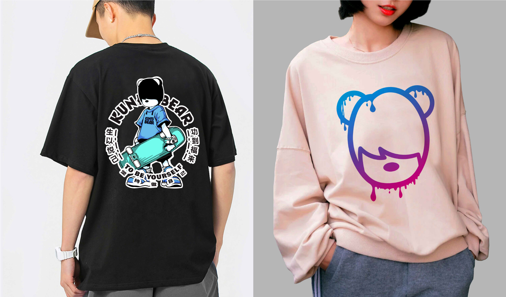 功福熊動漫IP設(shè)計