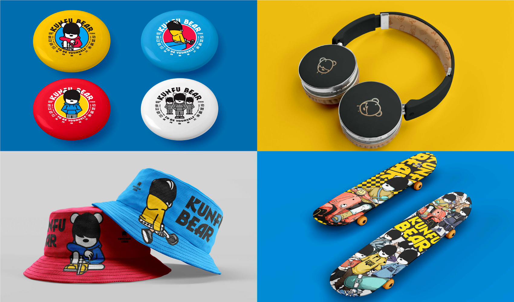 功福熊動漫IP設(shè)計