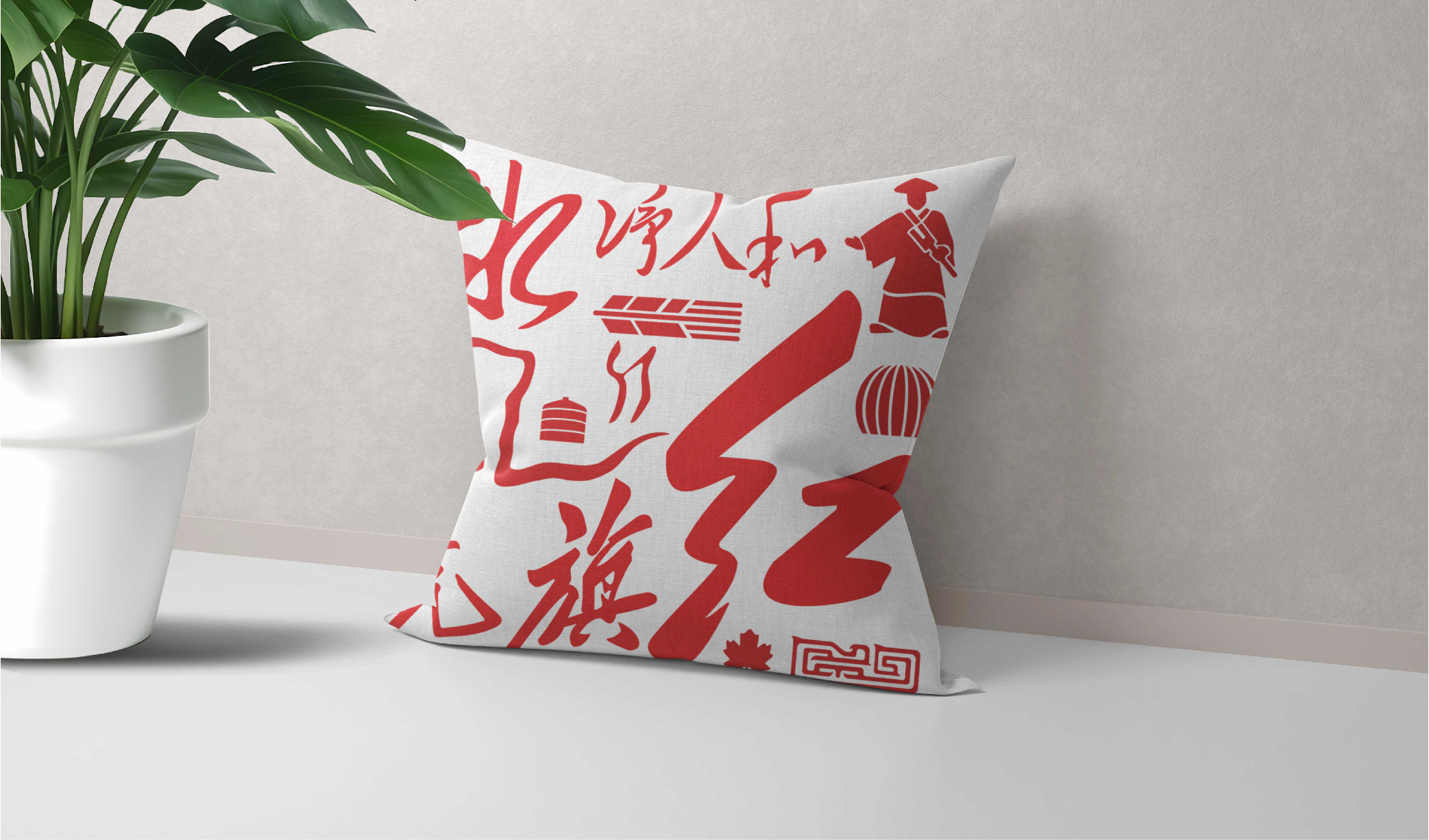 水凈人和黨旗紅展廳-品牌全案設計落地