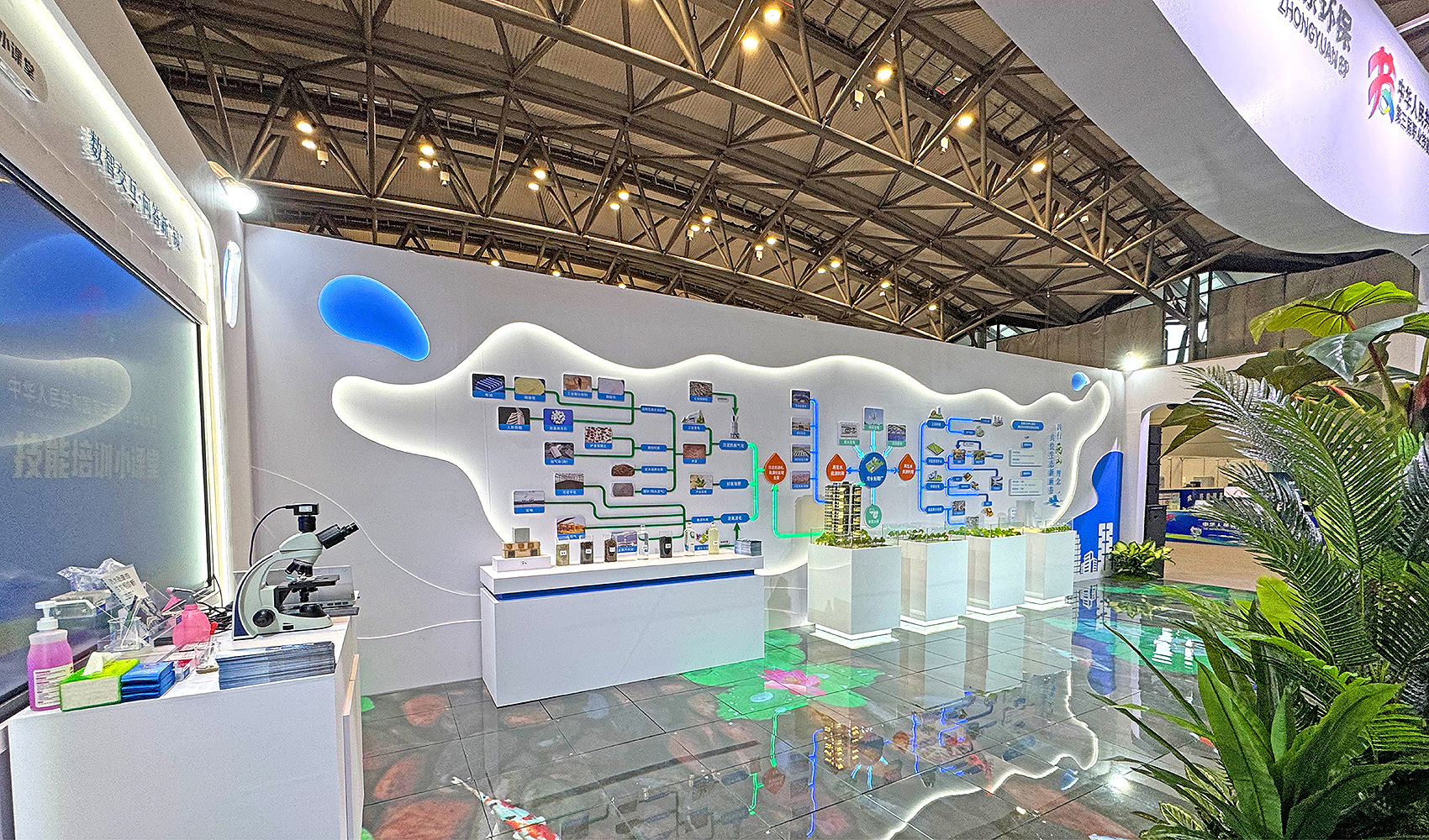 樹標(biāo)文化x中原環(huán)保特展展廳全案服務(wù)：生態(tài)環(huán)保的沉浸式品牌盛宴