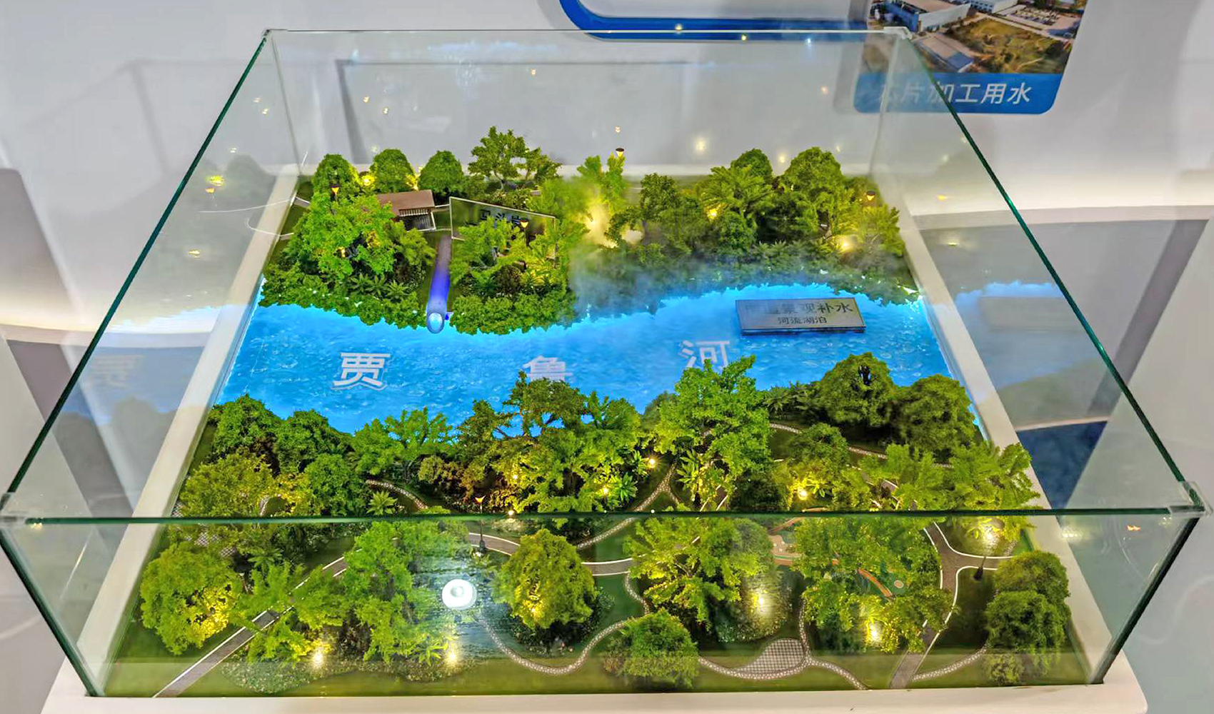 樹標(biāo)文化x中原環(huán)保特展展廳全案服務(wù)：生態(tài)環(huán)保的沉浸式品牌盛宴