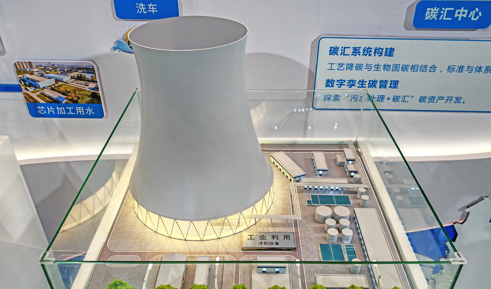 樹標(biāo)文化x中原環(huán)保特展展廳全案服務(wù)：生態(tài)環(huán)保的沉浸式品牌盛宴