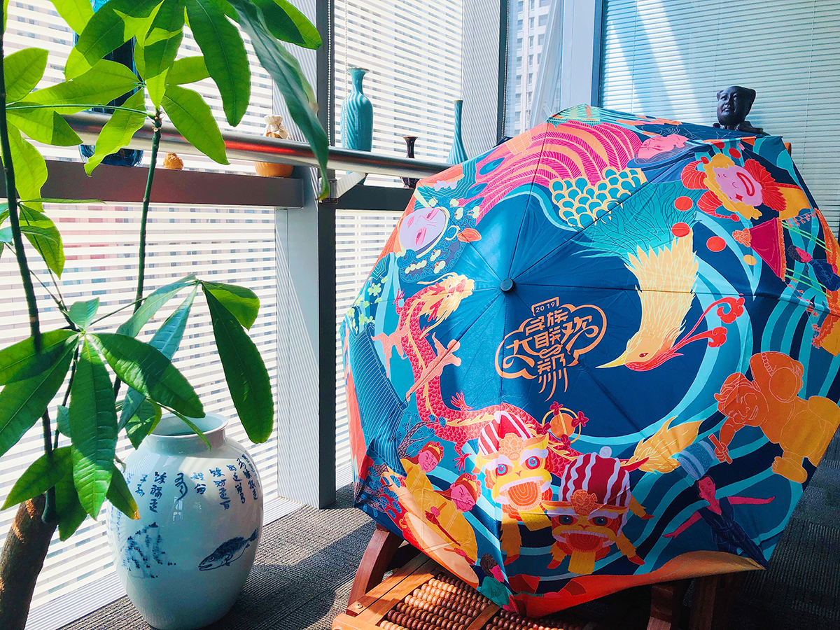 高光時刻！樹標承攬第十一屆全國少數民族傳統體育運動會民族大聯歡標志、VI導視、氛圍營造、文創產品設計制作(圖20)