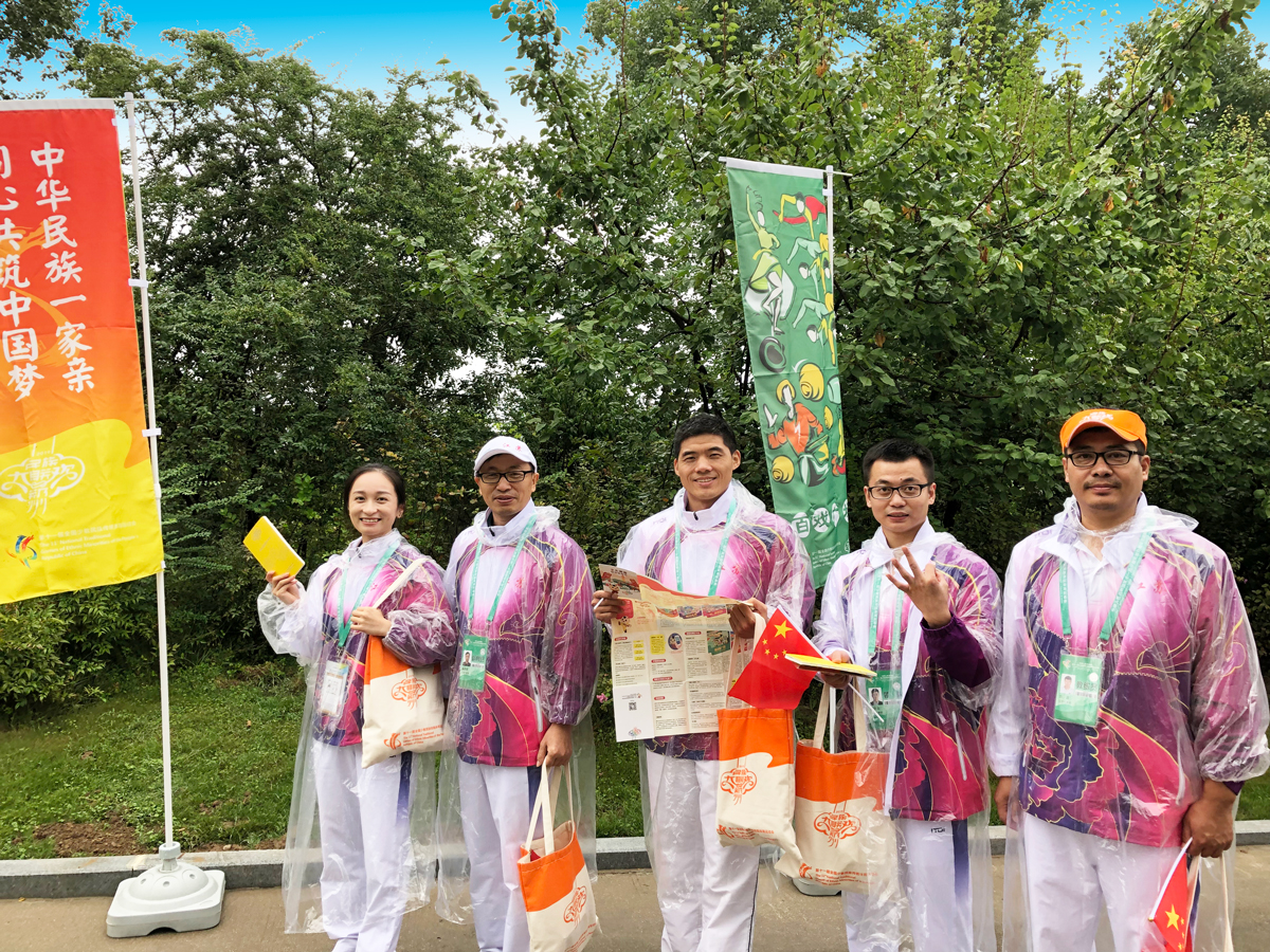 高光時刻！樹標承攬第十一屆全國少數民族傳統體育運動會民族大聯歡標志、VI導視、氛圍營造、文創產品設計制作(圖21)