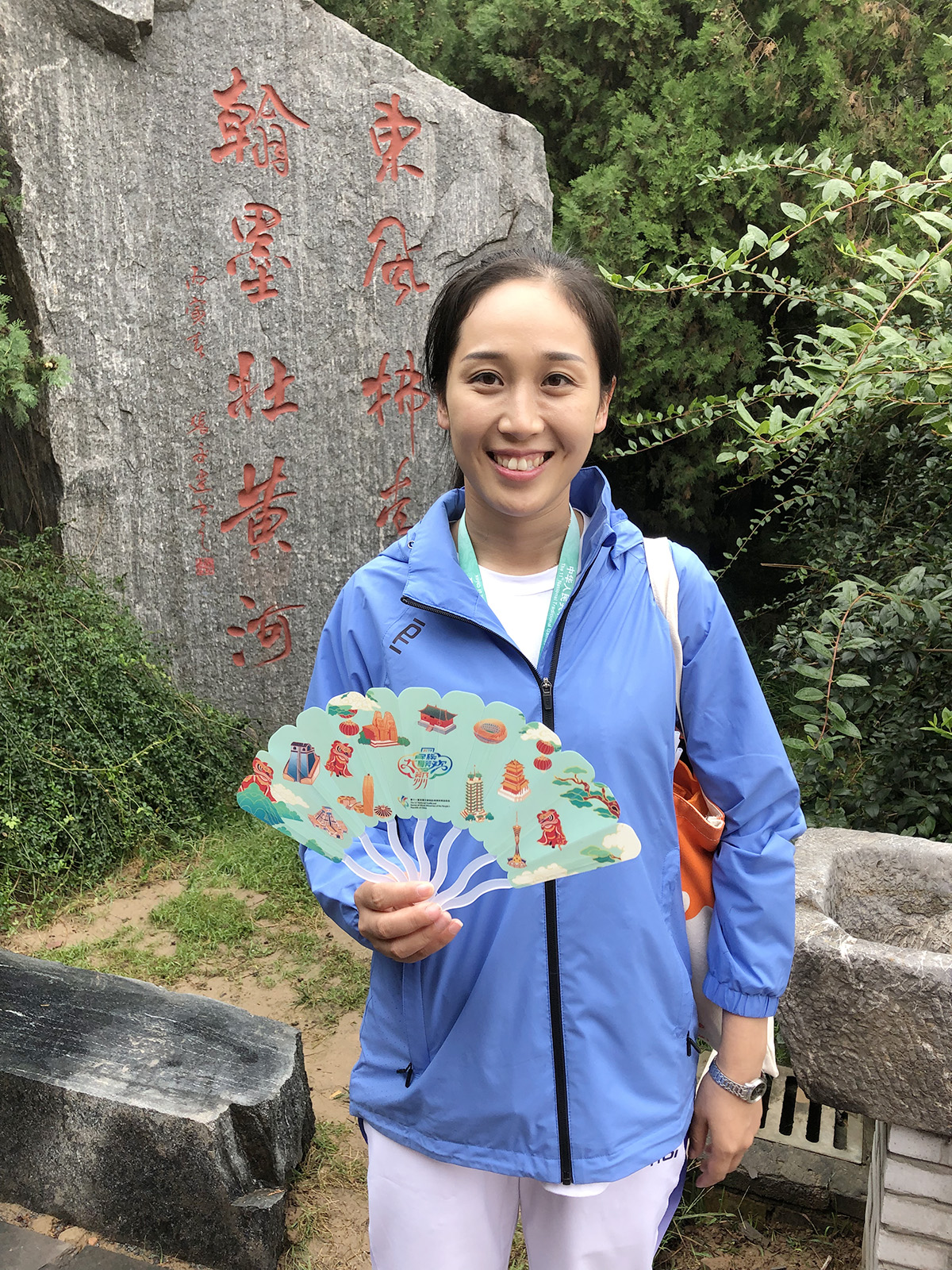 高光時刻！樹標承攬第十一屆全國少數民族傳統體育運動會民族大聯歡標志、VI導視、氛圍營造、文創產品設計制作(圖23)