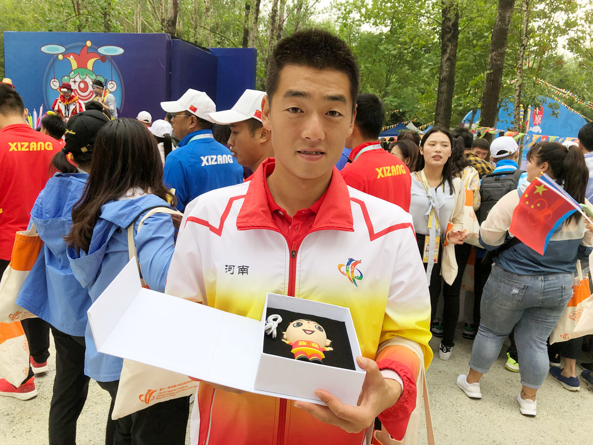 高光時刻！樹標承攬第十一屆全國少數民族傳統體育運動會民族大聯歡標志、VI導視、氛圍營造、文創產品設計制作(圖24)