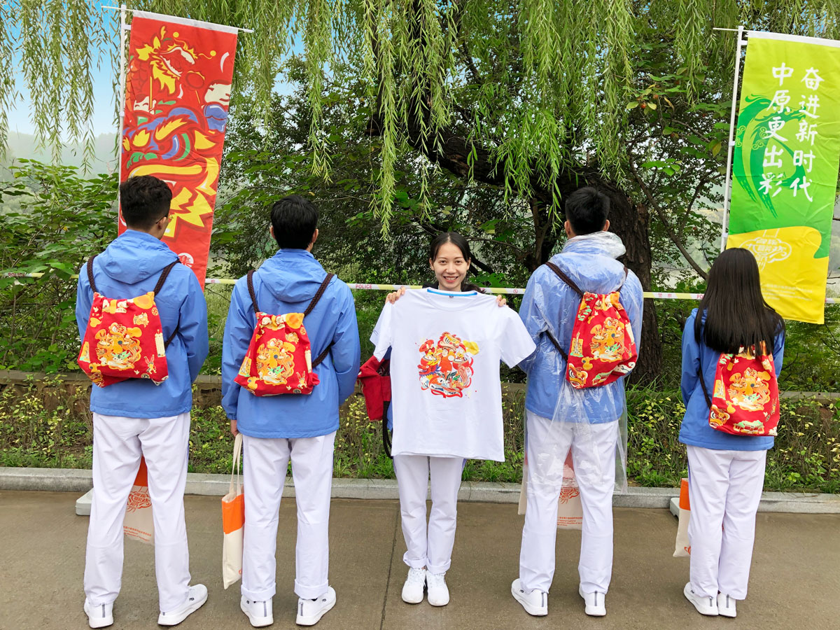 高光時刻！樹標承攬第十一屆全國少數民族傳統體育運動會民族大聯歡標志、VI導視、氛圍營造、文創產品設計制作(圖25)